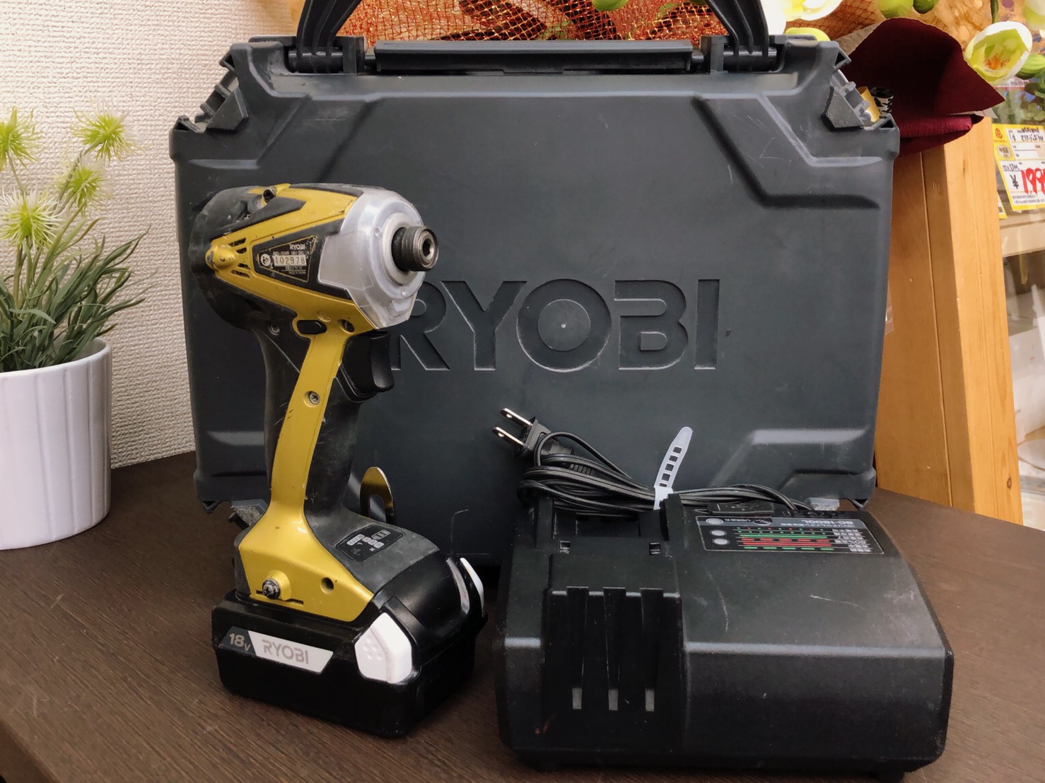 【RYOBI（リョービ）/18Vインパクトドライバ/BID-10XR/ケース付】お買取致しました。 - リサイクルマートは現在冷蔵庫の買取、家具の買取強化中です！お気軽にお問い合わせください。