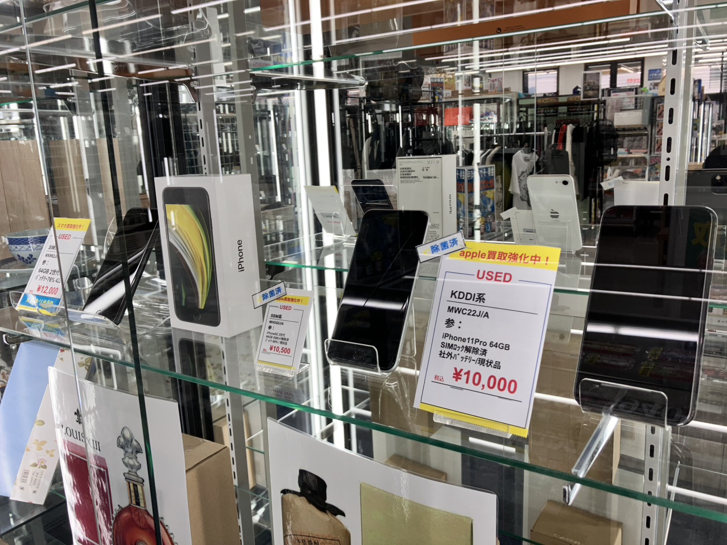 【iPhone高価買取中】使っていないApple製品売るなら今がチャンス！福重店で強化買取中！