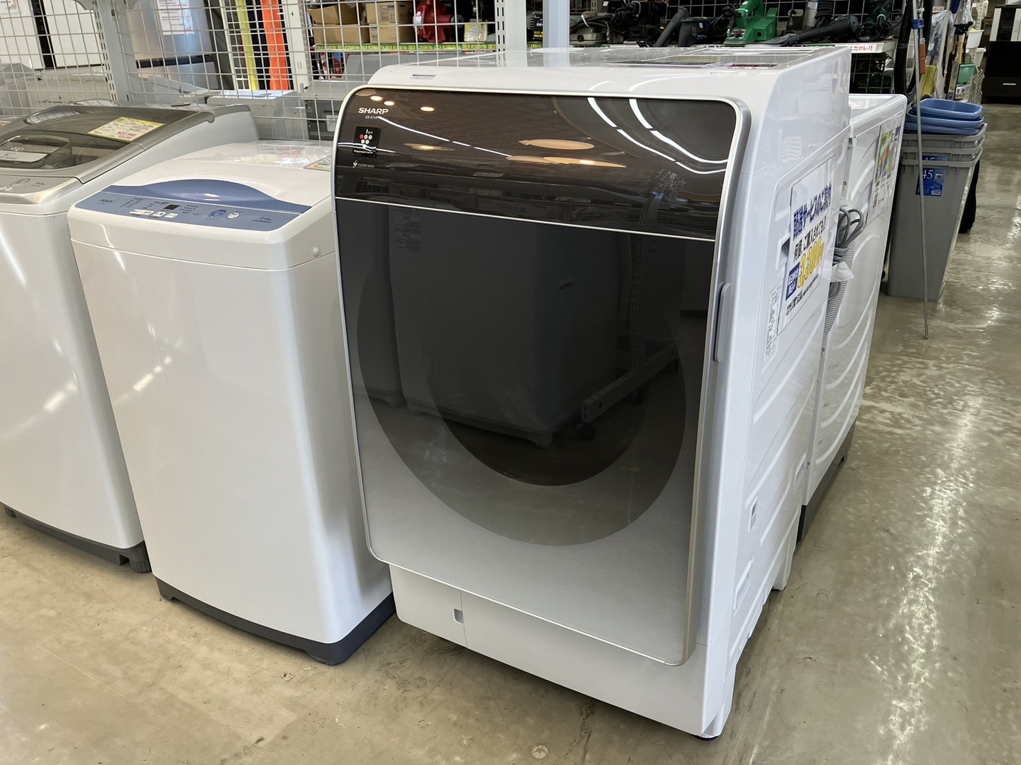 【SHARP シャープ 11Kg ドラム式洗濯機 ES-X11A-SL 2023年式 】を買取いたしました！ - リサイクルマートは現在冷蔵庫の買取、家具の買取強化中です！お気軽にお問い合わせください。