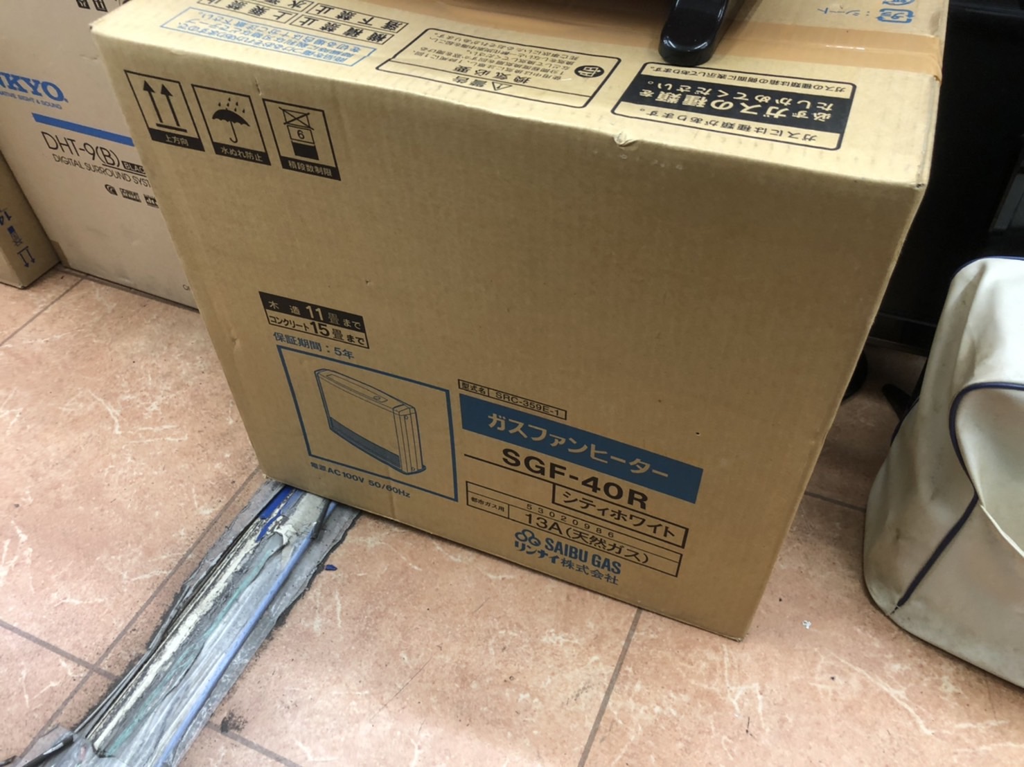 ★未開封品★リンナイ Rinnai ガスファンヒーター 都市ガス13ASRC-359E-1 SGF-40R をお買取りさせて頂きました!! - リサイクルマートは現在冷蔵庫の買取、家具の買取強化中です！お気軽にお問い合わせください。