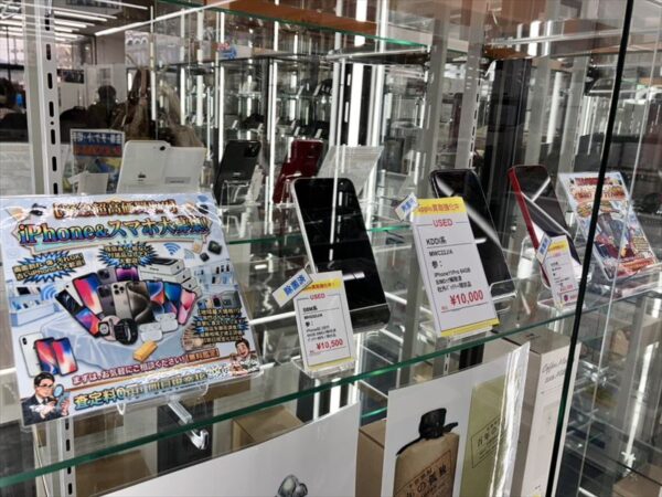 【iPhone・iPad・スマホ高価買取中】使っていない端末を現金化！今が売り時｜リサイクルマート福重店