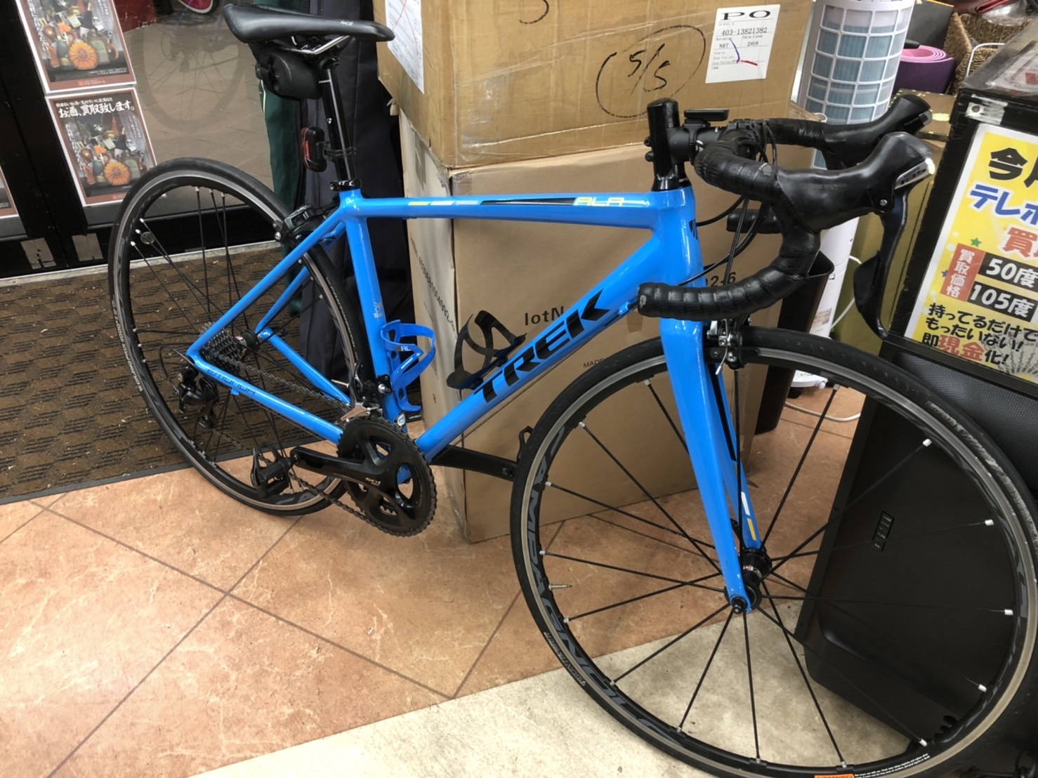 TREK トレック ロードバイク EMONDA ALR5 エモンダ 2016年モデル をお買取りさせて頂きました!! - リサイクルマートは現在冷蔵庫の買取、家具の買取強化中です！お気軽にお問い合わせください。