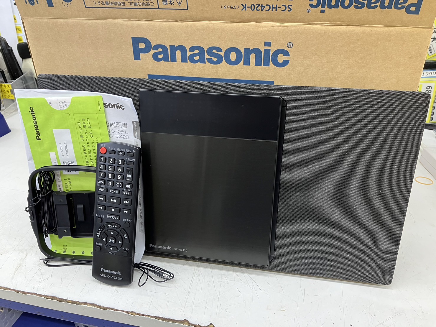 【Panasonic 2022年式 コンパクトステレオシステム SC-HC420 Bluetooth】を買取いたしました！ - リサイクルマートは現在冷蔵庫の買取、家具の買取強化中です！お気軽にお問い合わせください。