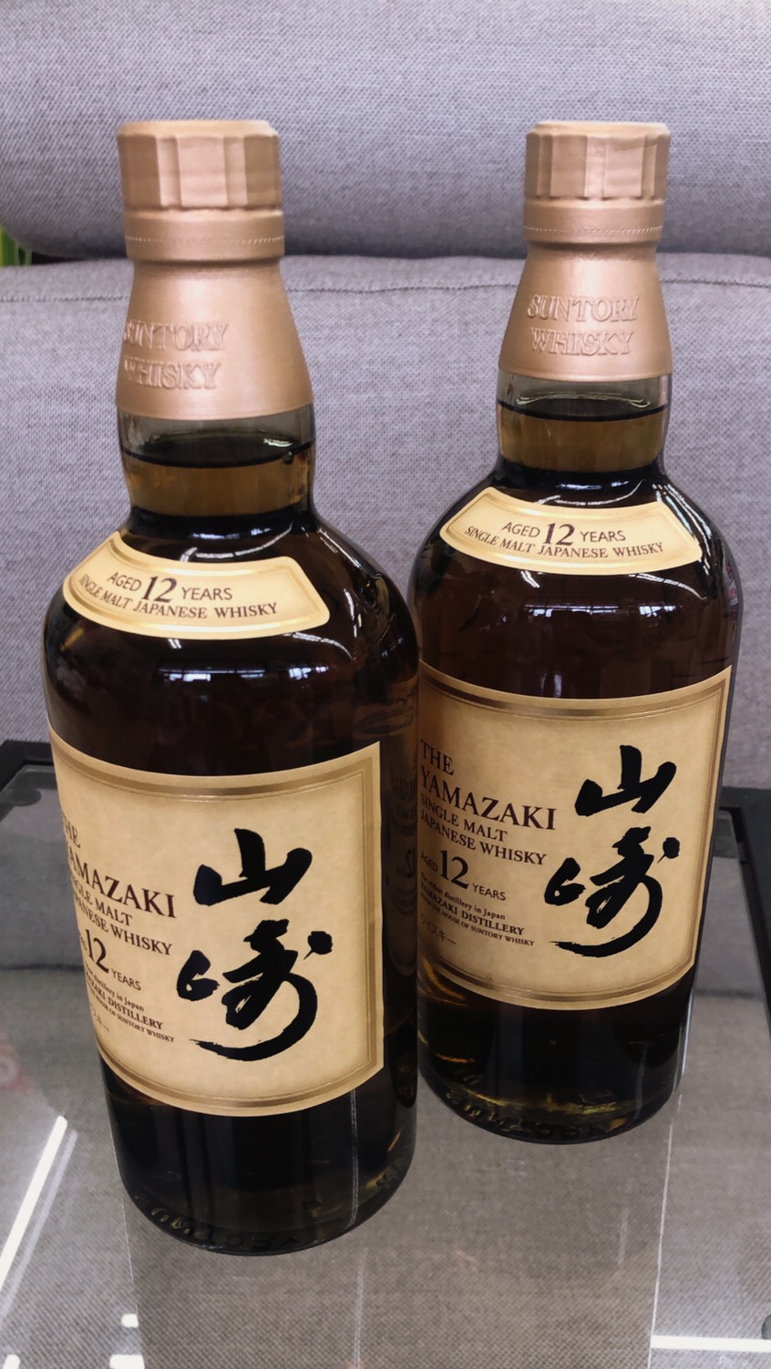 【サントリー / 山崎（やまさき）/ 12年 700ｍｌ】買取させて頂きました！ - リサイクルマートは現在冷蔵庫の買取、家具の買取強化中です！お気軽にお問い合わせください。