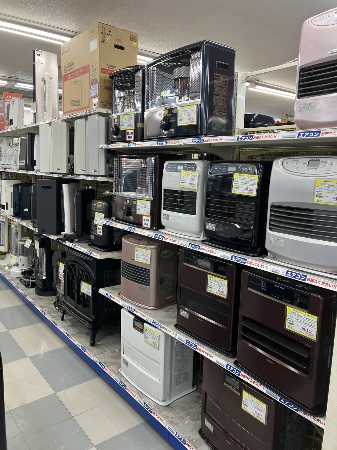 🔥🔥🔥　暖房器具取り揃えています。暖房器具、売るなら買うならリサイクルマートへ　🔥🔥🔥