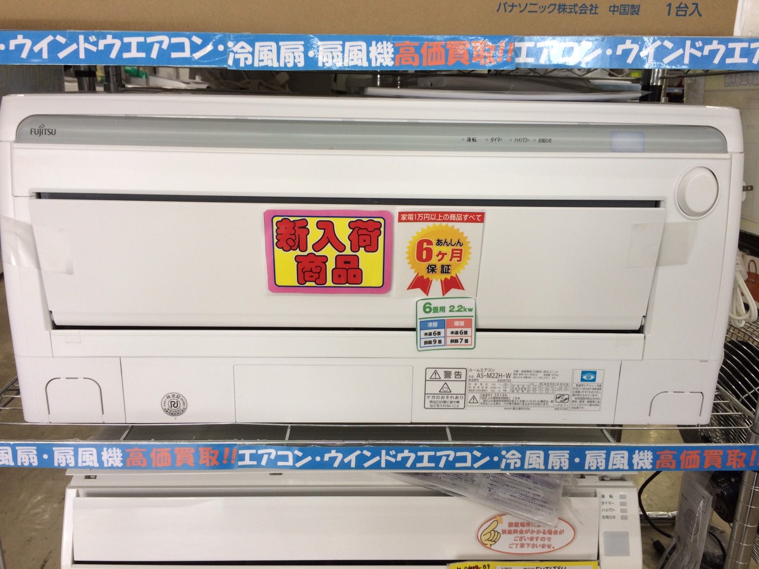 機 ヤマダ 電機 冷風 ほんとに涼しい冷風扇とは？よく冷える人気おすすめ特集2021