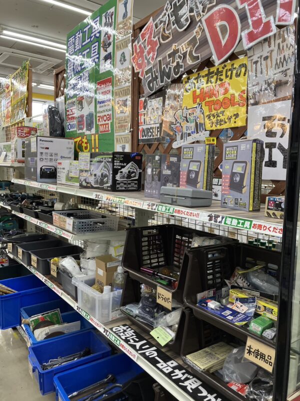 電動工具 高価買取 いたします！☆中古☆糸島☆前原☆西区☆リサイクル - リサイクルマートは現在冷蔵庫の買取、家具の買取強化中です！お気軽にお問い合わせください。