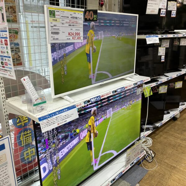 📺買い替えや処分をお考えの方必見👀液晶テレビ強化買取中！！！！📺