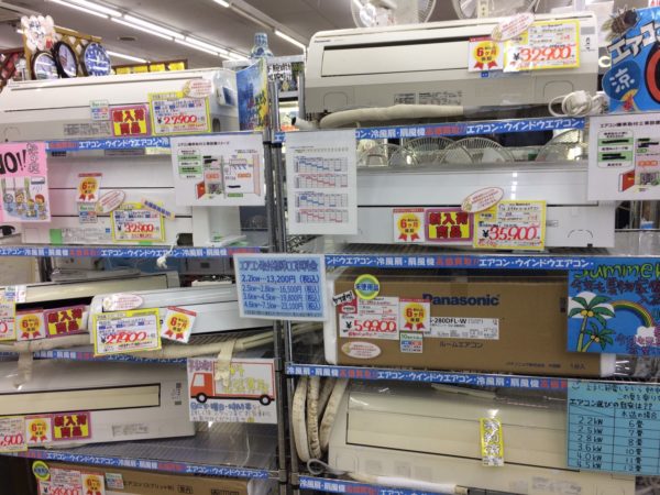 【エアコン大量入荷！！】 - リサイクルマートは現在冷蔵庫の買取、家具の買取強化中です！お気軽にお問い合わせください。