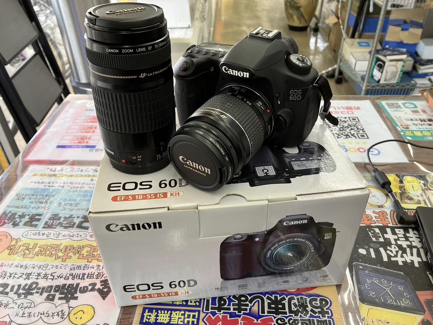 【Canon デジタル一眼レフカメラ EOS 60D +ズームレンズ キャノン イオス】を買取いたしました！ - リサイクルマートは現在冷蔵庫の買取、家具の買取強化中です！お気軽にお問い合わせください。