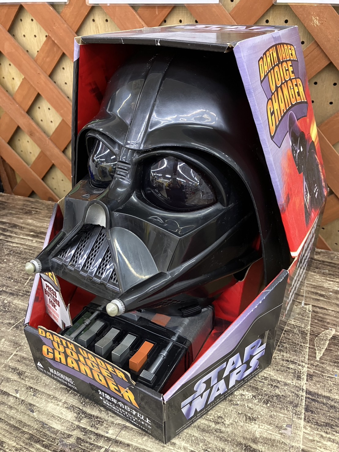 【スターウォーズ サーガ コレクション ダース・ベイダー ボイスチェンジャー STAR WARS トミーダイレクト】を買取いたしました！ - リサイクルマートは現在冷蔵庫の買取、家具の買取強化中です！お気軽にお問い合わせください。