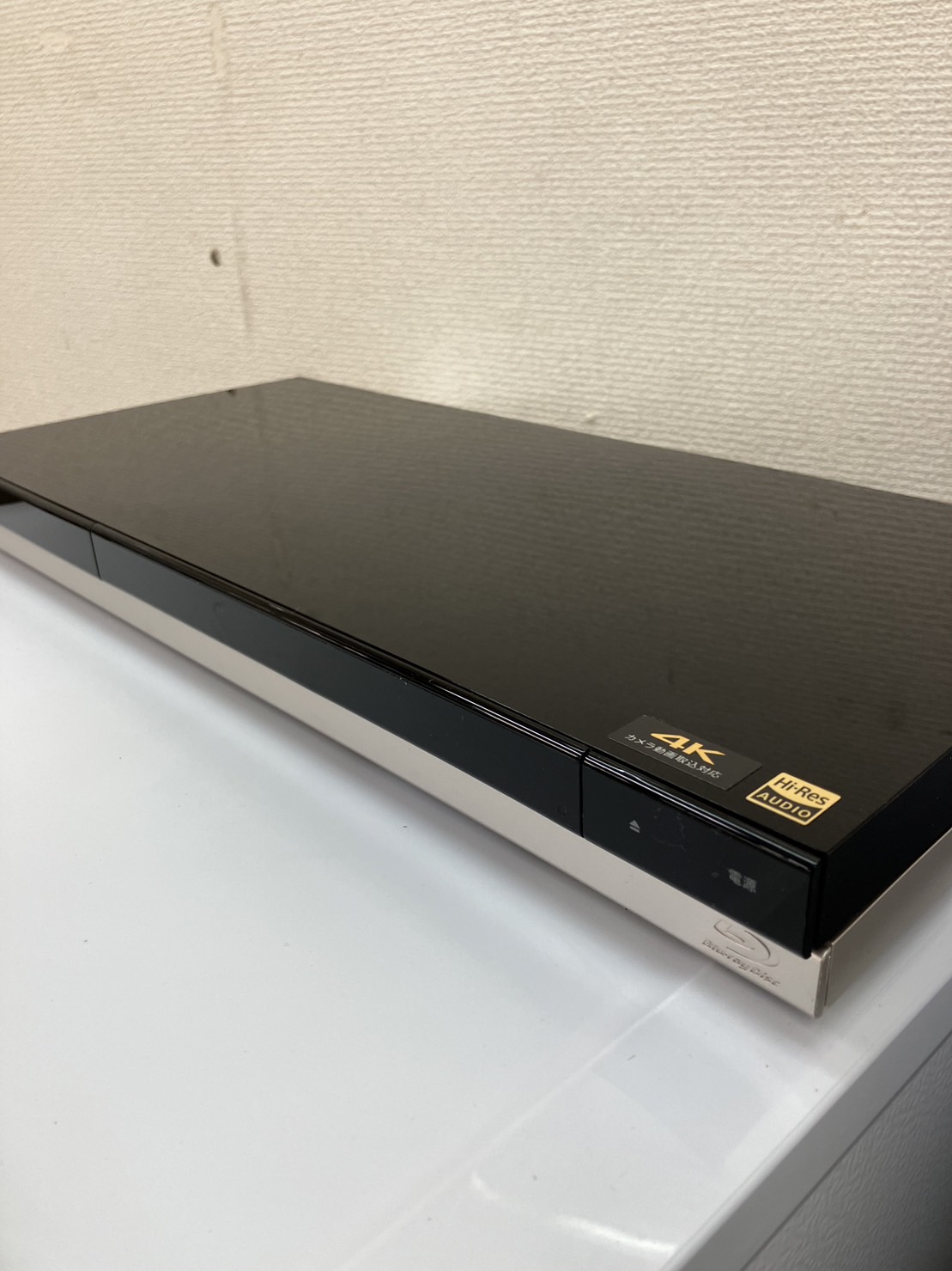 【SONY ソニー ブルーレイレコーダー BDZ-ZW1500 2019年 4K Hi-res 対応 HDD BD 録画 】をお買取りいたしました!! - リサイクルマートは現在冷蔵庫の買取、家具の買取強化中です！お気軽にお問い合わせください。