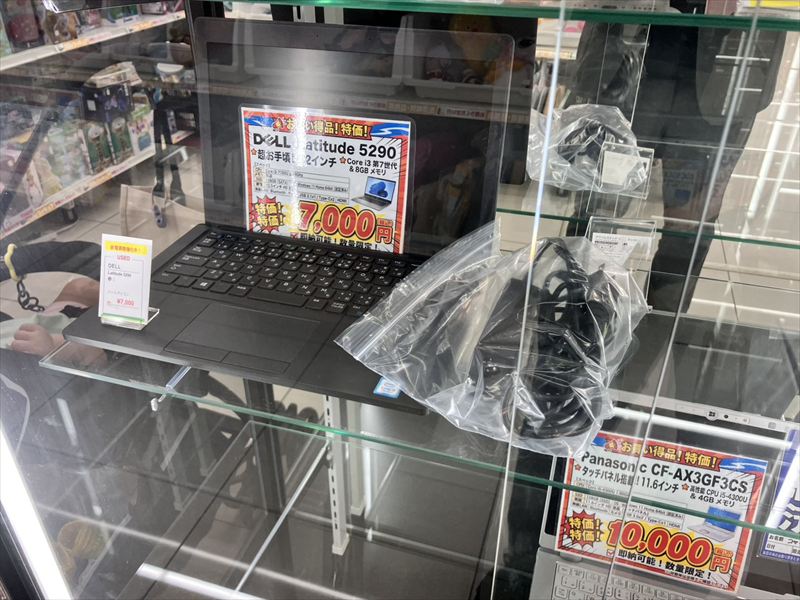 福岡市西区でパソコンを売るならリサイクルマート福重店へ｜ゲーミングPC・高性能PC・SSD搭載ノートPC買取強化中
