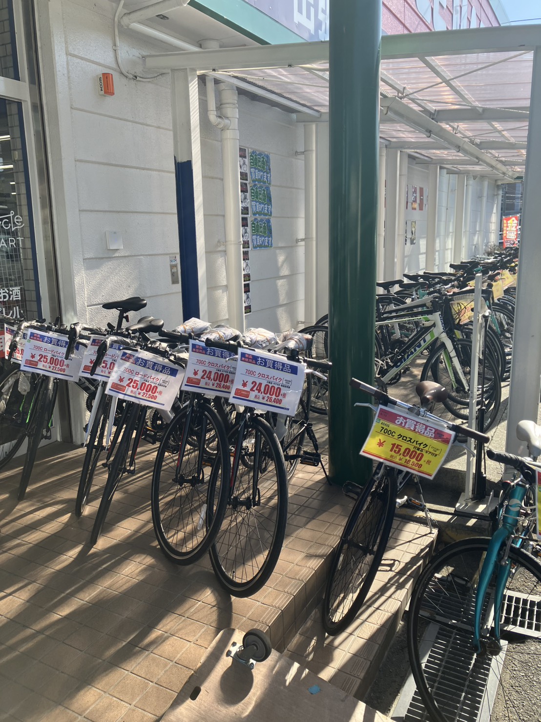🚲🚲リサイクルマート春日店自転車好評販売中、在庫豊富にございます。🚲🚲