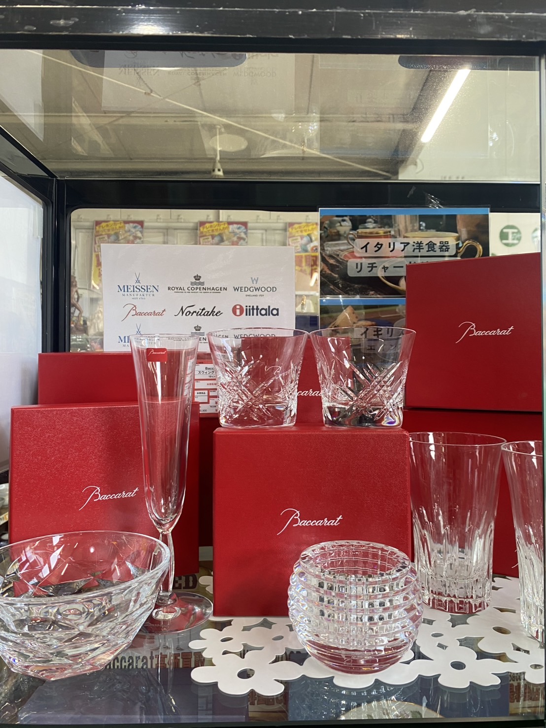 💖大切な洋食器を“もっと価値ある形”に💖洋食器を“高く”手放すチャンス💎 輝くガラスの魔法💎Baccarat買取フェア🍷