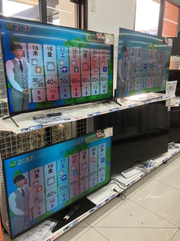 【販売・買取しています】年末年始に向けて大型テレビはいかがですか？ - リサイクルマートは現在冷蔵庫の買取、家具の買取強化中です！お気軽にお問い合わせください。