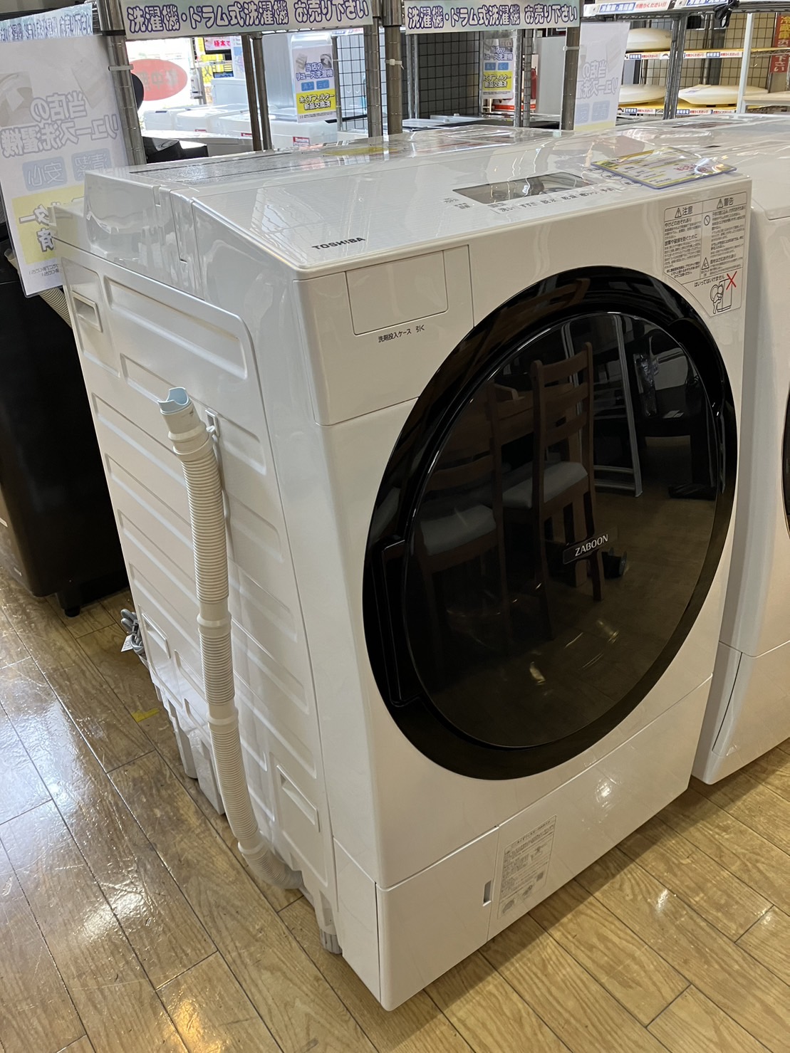 【2019年製 TOSHIBA 東芝 11/7kg ドラム式洗濯乾燥機 TW-117A7】お買取りしました!⭐福岡市 南区 リサイクルショップ リサイクルマート大橋店⭐ - リサイクルマートは現在冷蔵庫の買取、家具の買取強化中です！お気軽にお問い合わせください。