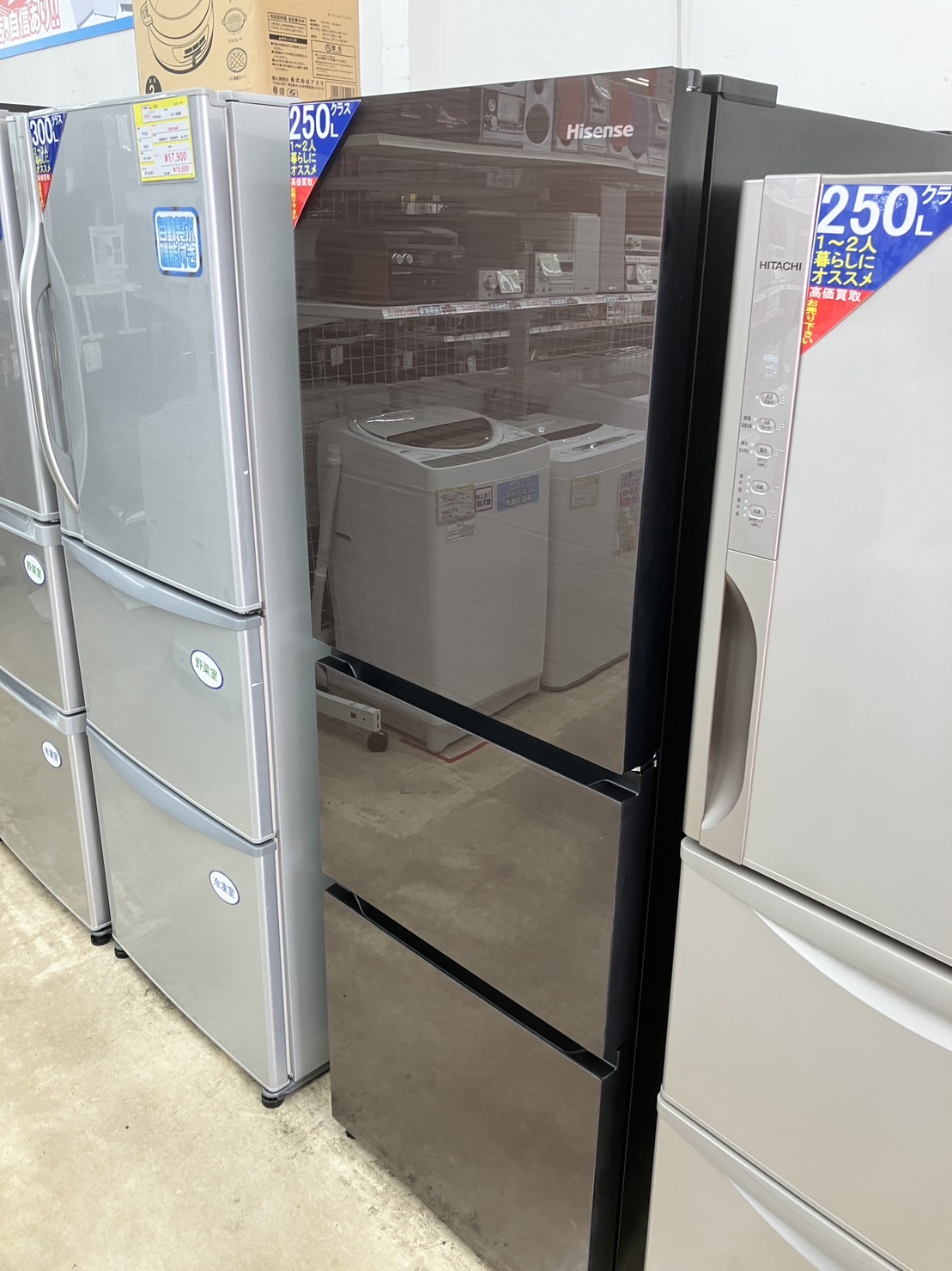 【282l冷蔵庫　Hisense/ハイセンス　HR-G2801BR　2020年製】買取致しました！ - リサイクルマートは現在冷蔵庫の買取、家具の買取強化中です！お気軽にお問い合わせください。