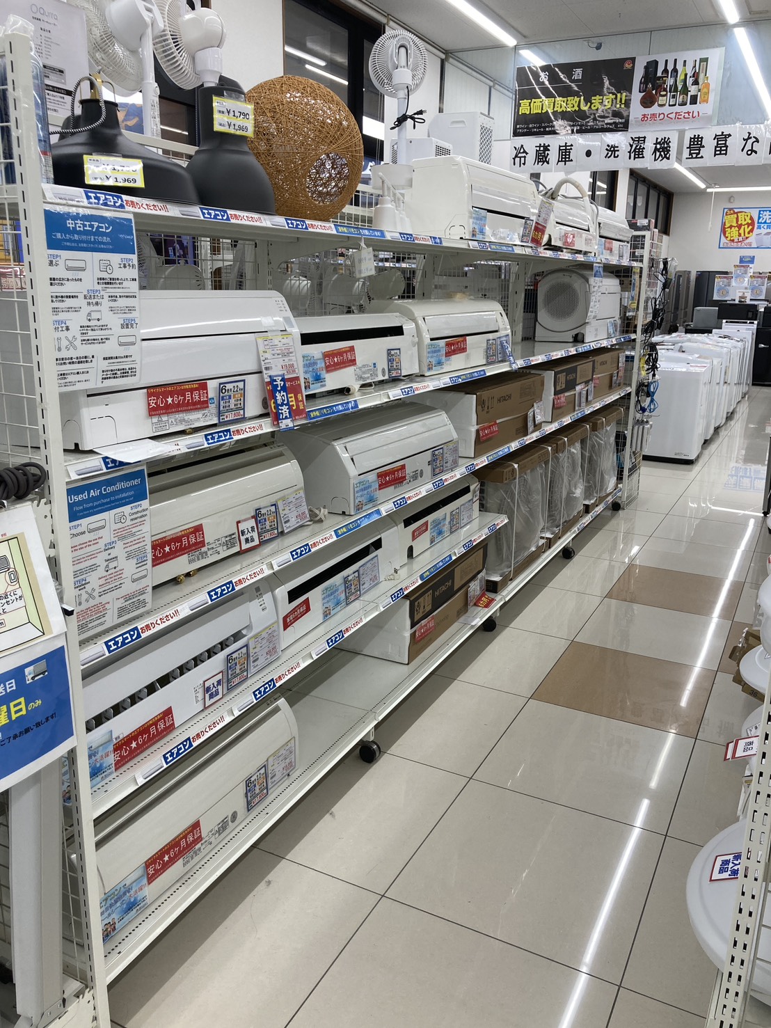 エアコン続々入荷！！新品未使用も今なら在庫あります！！　