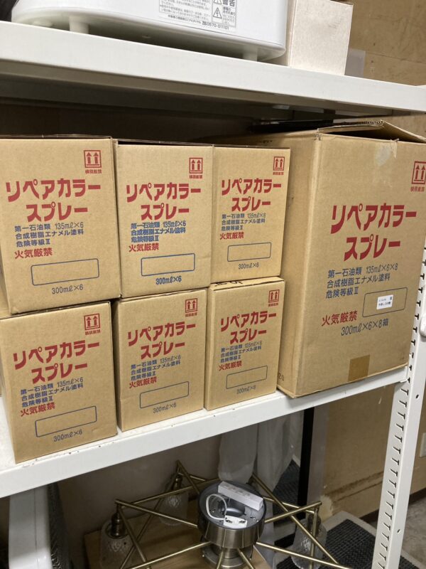 【リペアカラースプレー/EIVEST /エイベスト/全96本/アルミ製樹脂サッシ・シャッターの補修】をお買取致しました！！ - リサイクルマートは現在冷蔵庫の買取、家具の買取強化中です！お気軽にお問い合わせください。