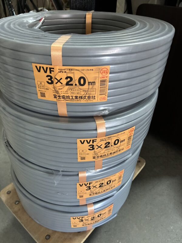 【VVFケーブル高価買取】富士電線 VVF 3×2.0mmを10,000円で買取いたしました！ - リサイクルマートは現在冷蔵庫の買取、家具の買取強化中です！お気軽にお問い合わせください。