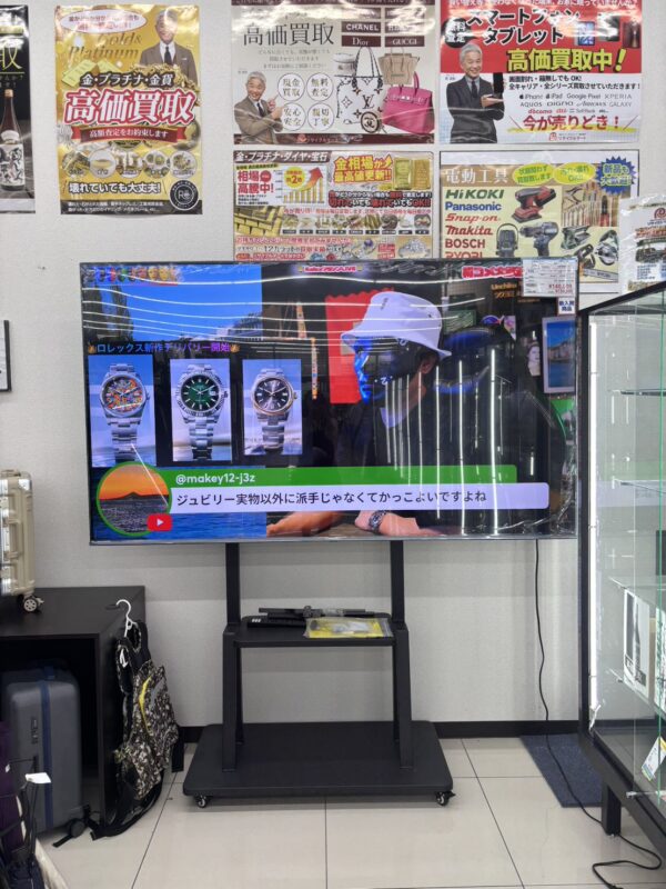 📺🕺大型テレビ続々入荷⚽85型も登場⚽迫力の映像体験をリサイクルマート福重店で🕺🪇