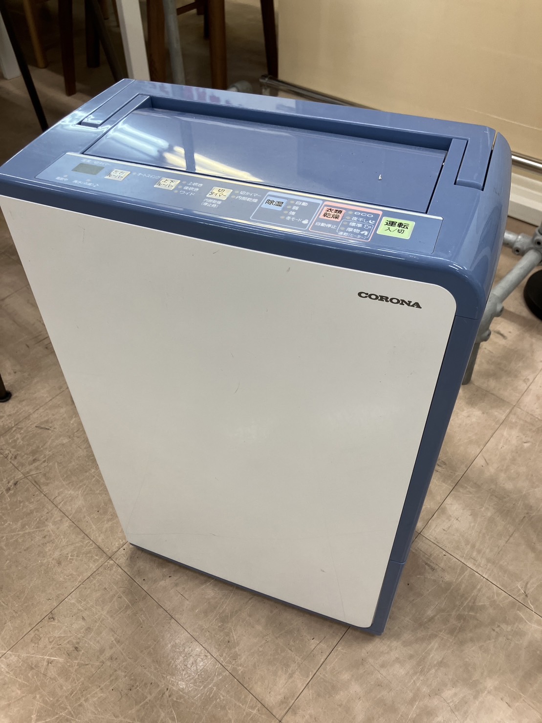 CORONA 衣類乾燥除湿機 BD-H187 コロナ コンプレッサー式 をお買取致しました！ - リサイクルマートは現在冷蔵庫の買取、家具の買取強化中です！お気軽にお問い合わせください。