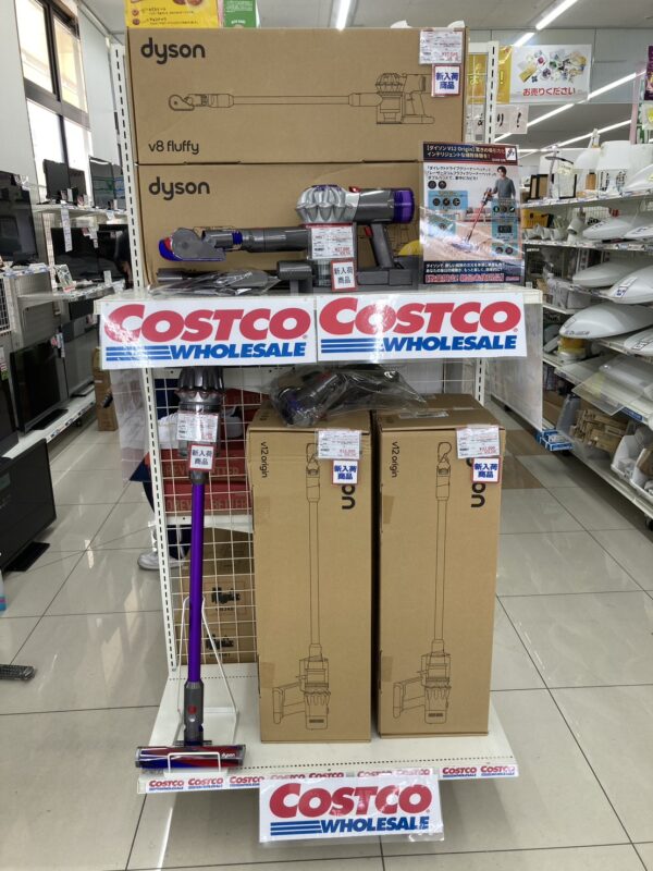 【福岡市西区】衝撃価格！！コストコ❤️💙商品大量入荷🔥Dyson 2026年製が35,200円！ペットシーツも🐕899円！！｜