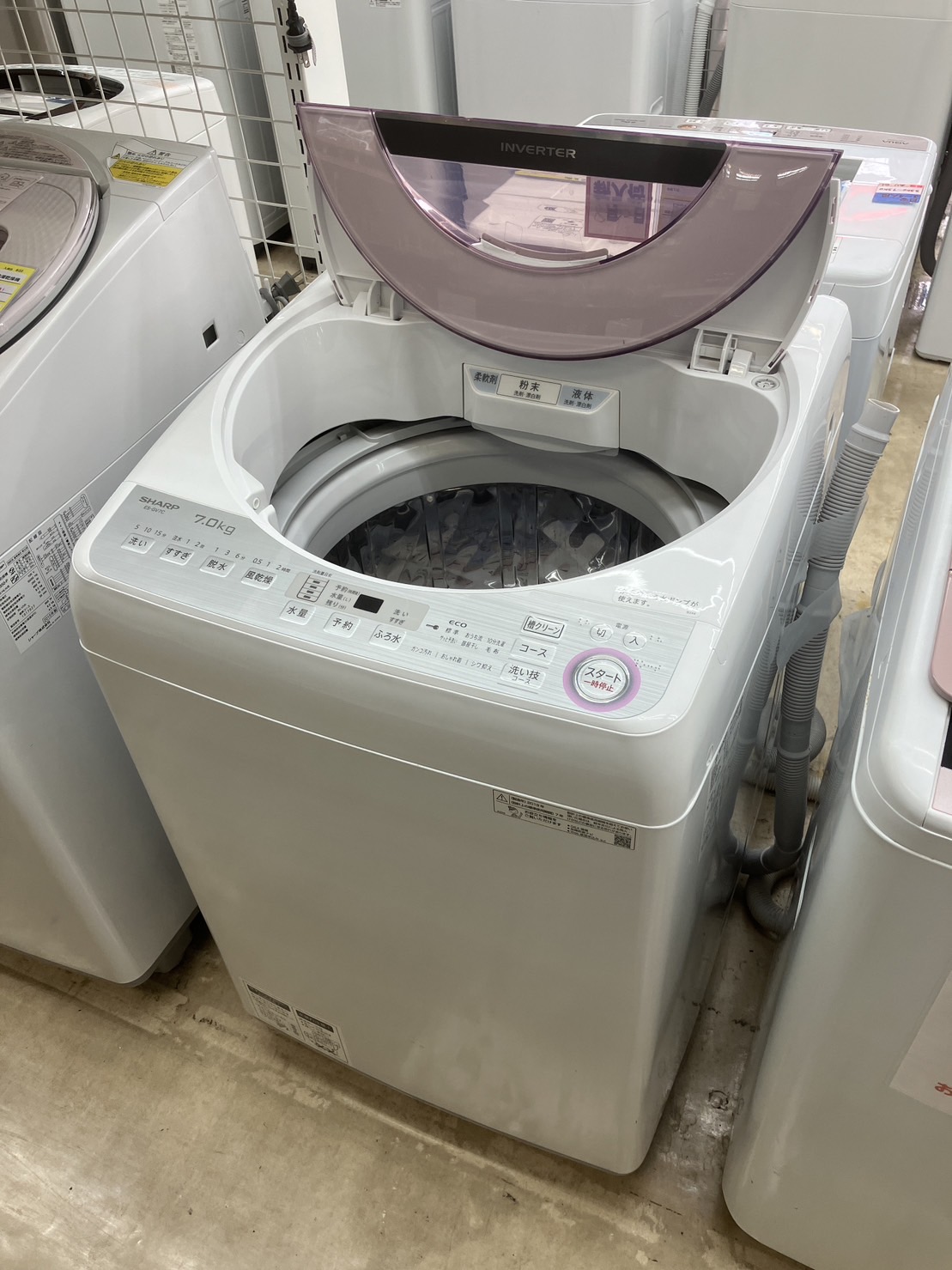 【7kg洗濯機 SHARP/シャープ 2019年製 ES-GV7C】買取致しました！ - リサイクルマートは現在冷蔵庫の買取、家具の買取強化中です！お気軽にお問い合わせください。
