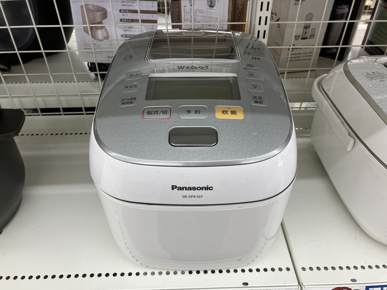 【 Panasonic/SR-SPX107/5.5合炊飯器/2018年製】お買取りさせていただきました。 - リサイクルマートは現在冷蔵庫の買取、家具の買取強化中です！お気軽にお問い合わせください。