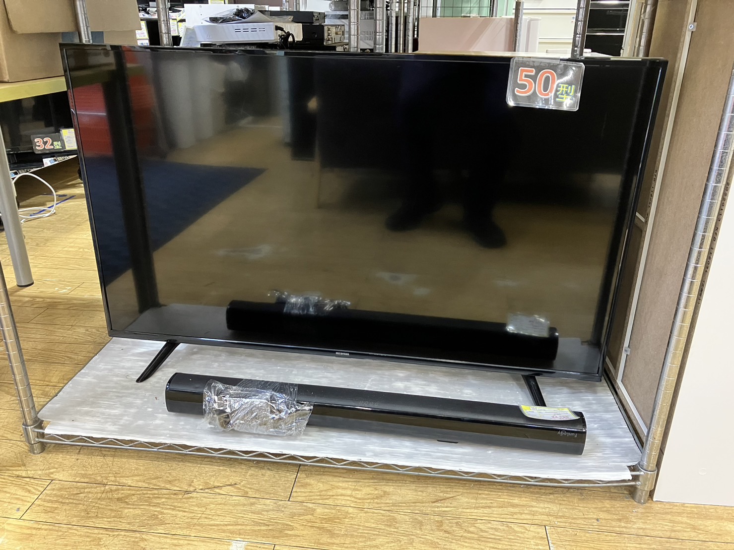 【2020年製 IRISOHYAMA 50型液晶テレビ 50UB10P アイリスオーヤマ】お買取りしました！ - リサイクルマートは現在冷蔵庫の買取、家具の買取強化中です！お気軽にお問い合わせください。