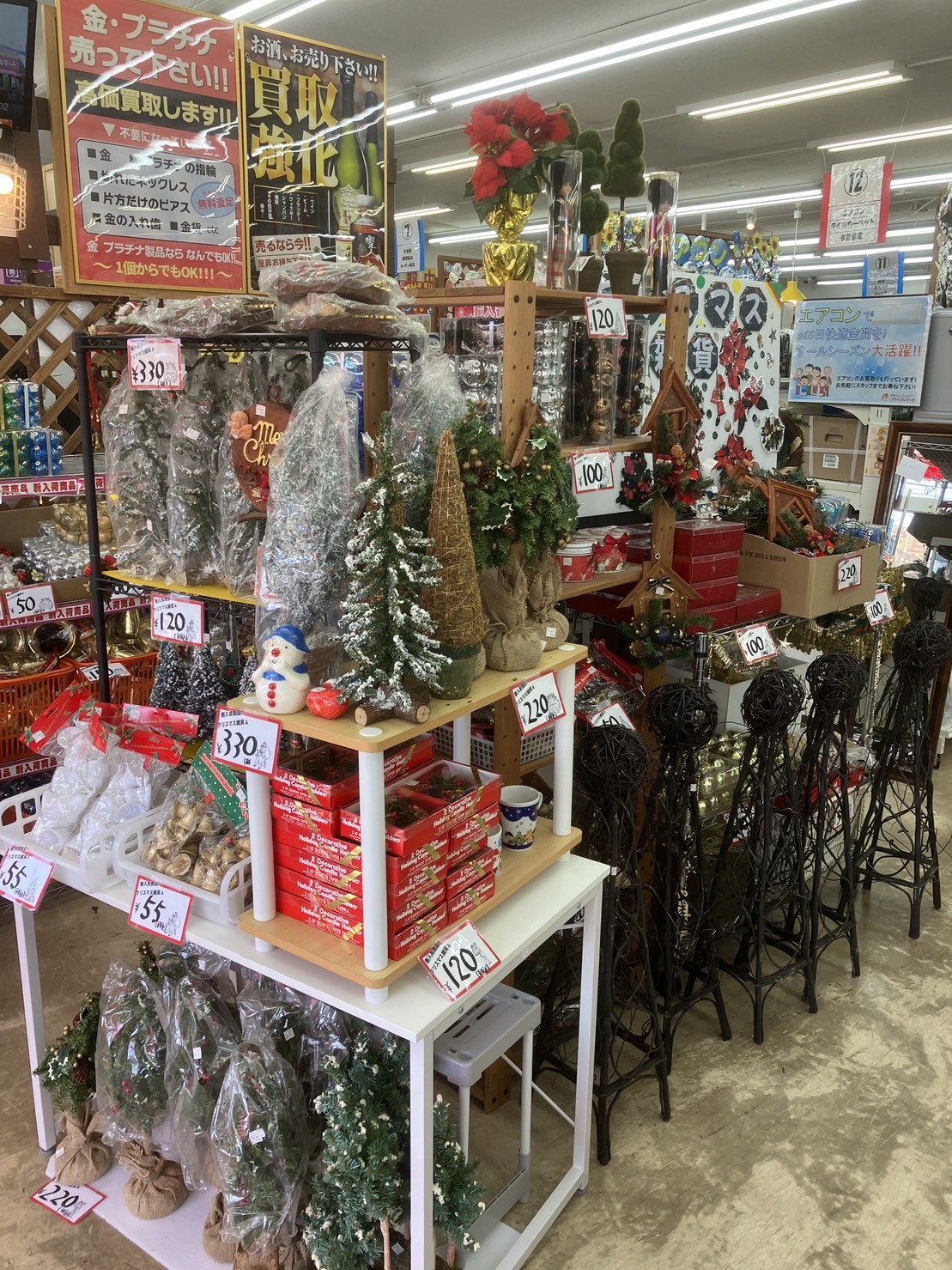 ⛄大量入荷⛄未使用🎄クリスマス飾り🎄 各種あります！ 50円～ 販売しています！！Xmas Christmas オブジェ インテリア オーナメント ガーランド リース