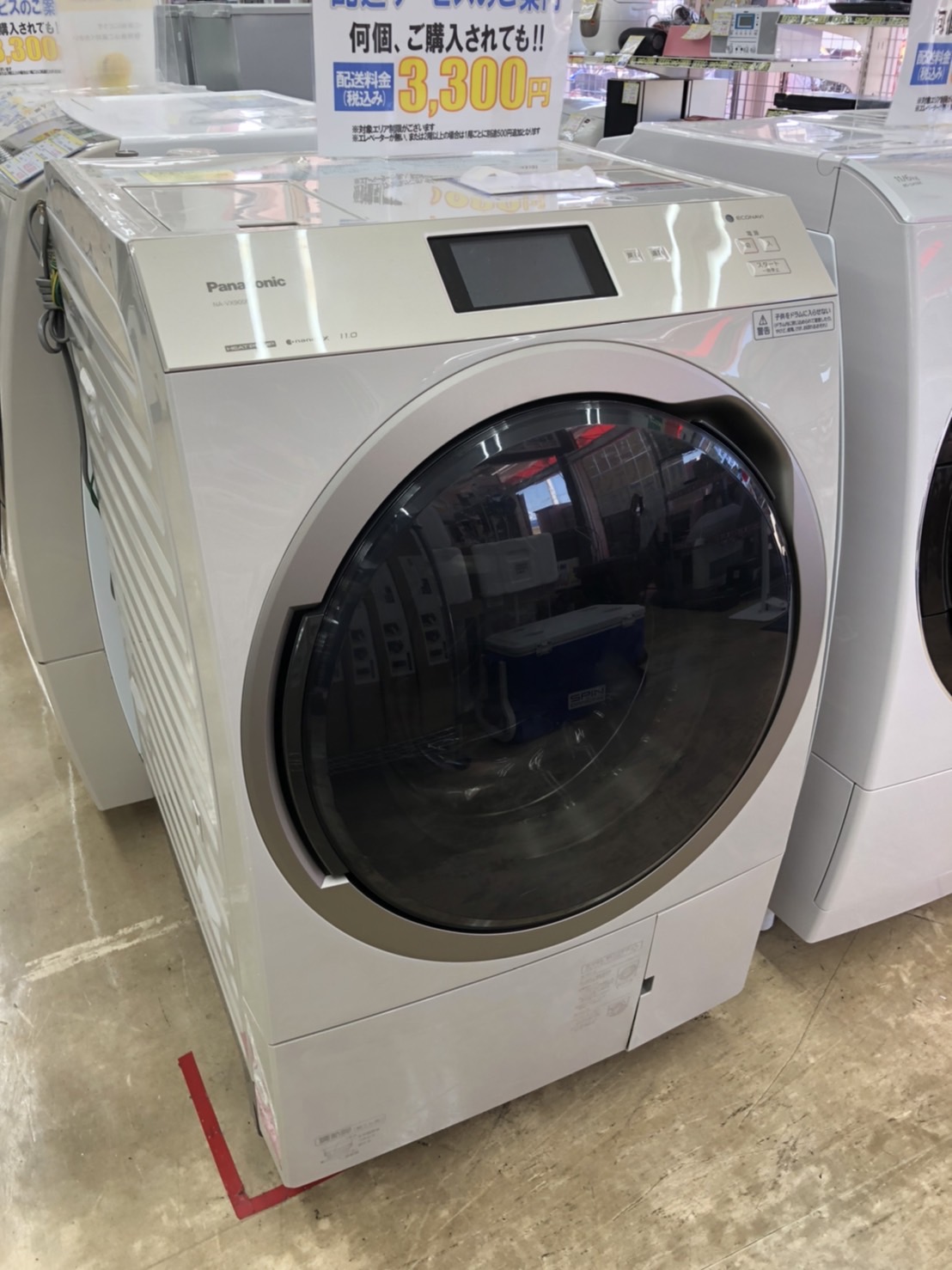【パナソニック Panasonic 2020年製 NA-VX900BL ななめドラム洗濯乾燥機 洗濯11kg/乾燥6kg 左開き】買取致しました！⭐糟屋郡 志免町 リサイクルショップ リサイクルマート志免店⭐ - リサイクルマートは現在冷蔵庫の買取、家具の買取強化中です！お気軽にお問い合わせください。