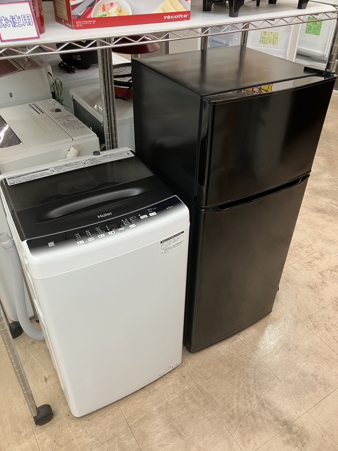 【Haier 4.5kg 洗濯機 JW-U45HK ハイアール 2022年製】をお買取致しました！！ - リサイクルマートは現在冷蔵庫の買取、家具の買取強化中です！お気軽にお問い合わせください。