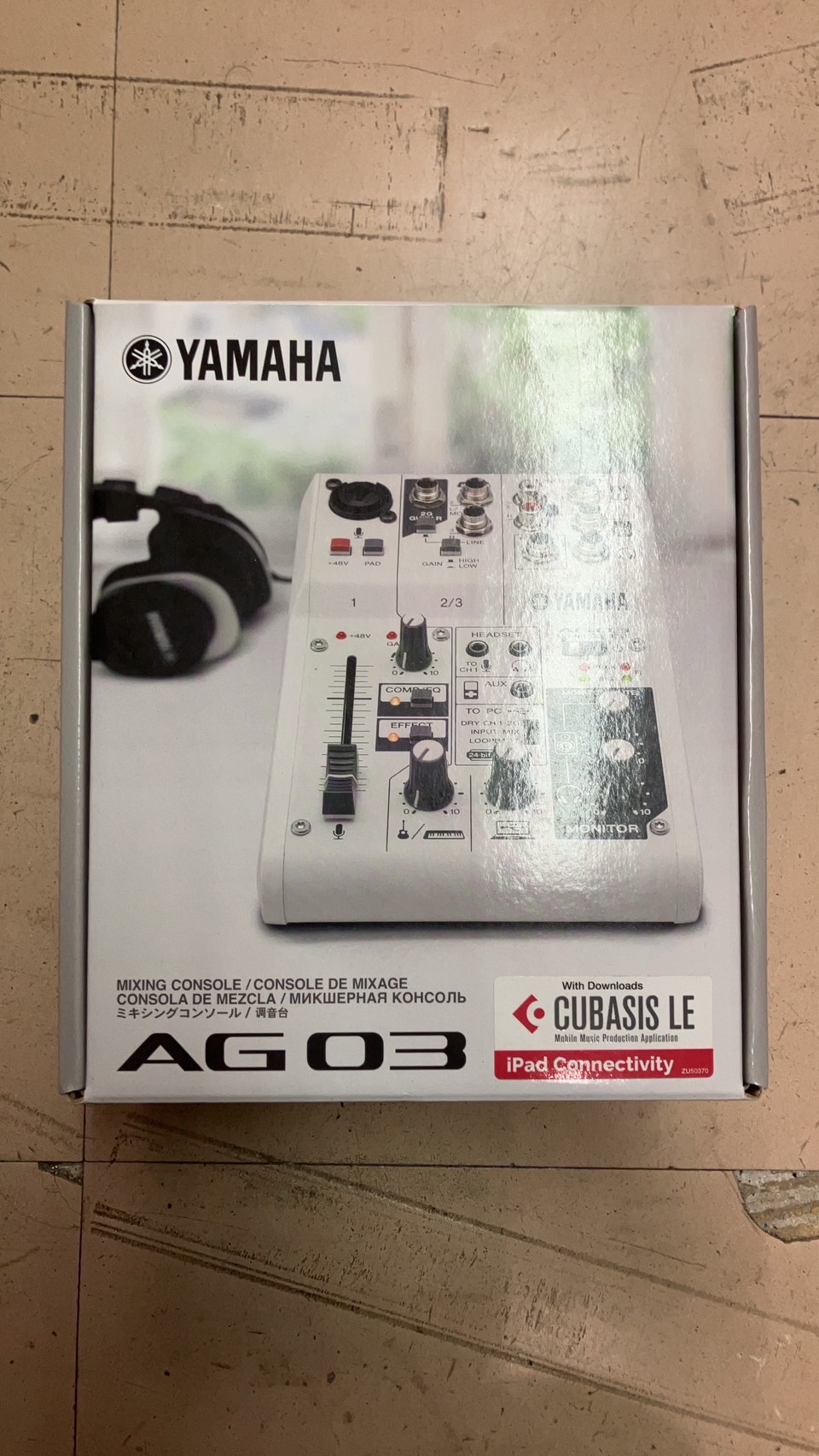 YAMAHA/ヤマハ ミキシングコンソール AG03】をお買取致しました