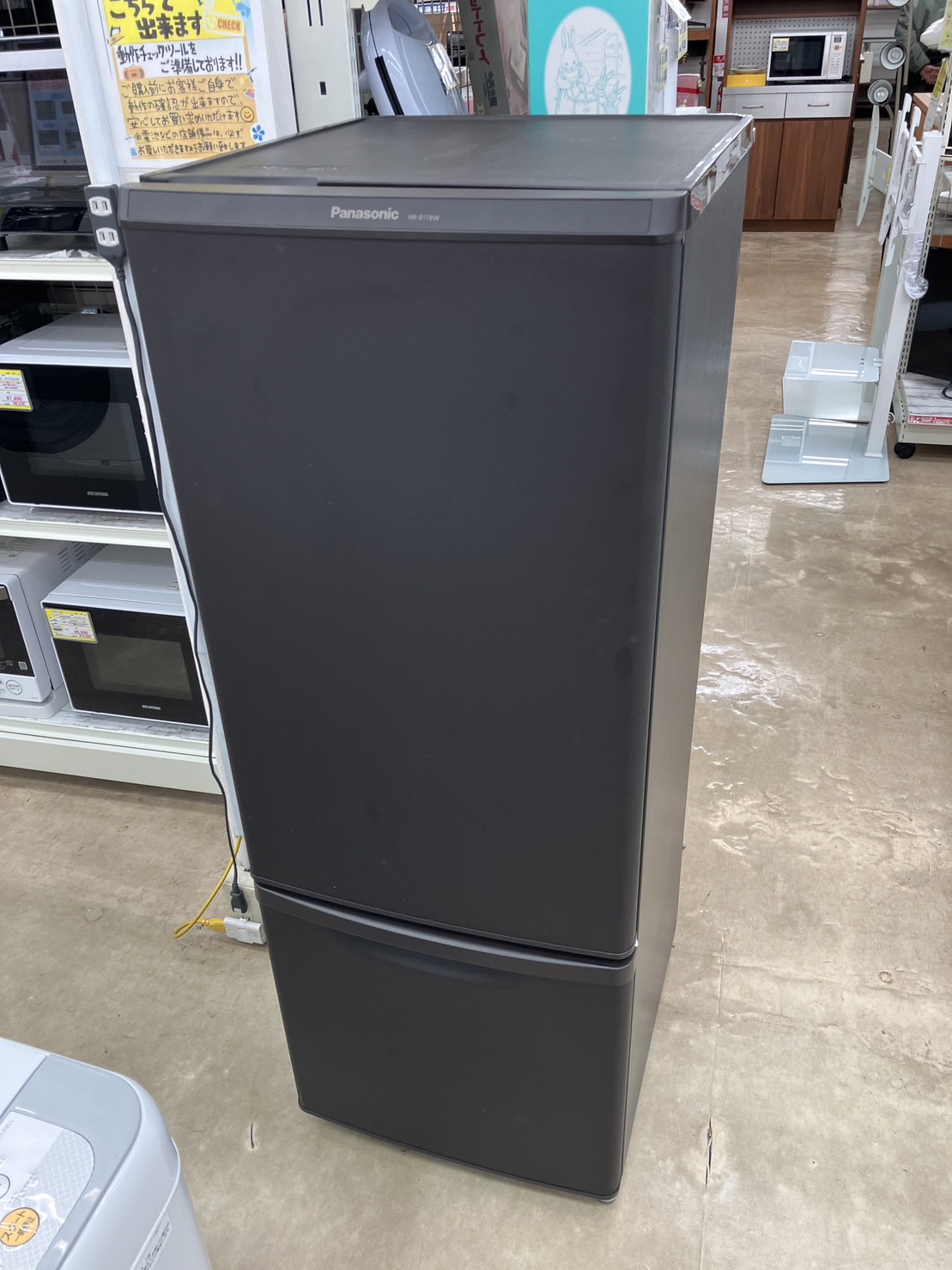 【168L冷蔵庫　Panasonic/パナソニック　NR-B17BW　2019年製】買取致しました！ - リサイクルマートは現在冷蔵庫の買取、家具の買取強化中です！お気軽にお問い合わせください。