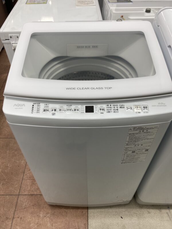 【AQUA 2023年製 AQW-V9N 9kg 全自動洗濯機 】をお買取致しました！！ - リサイクルマートは現在冷蔵庫の買取、家具の買取強化中です！お気軽にお問い合わせください。