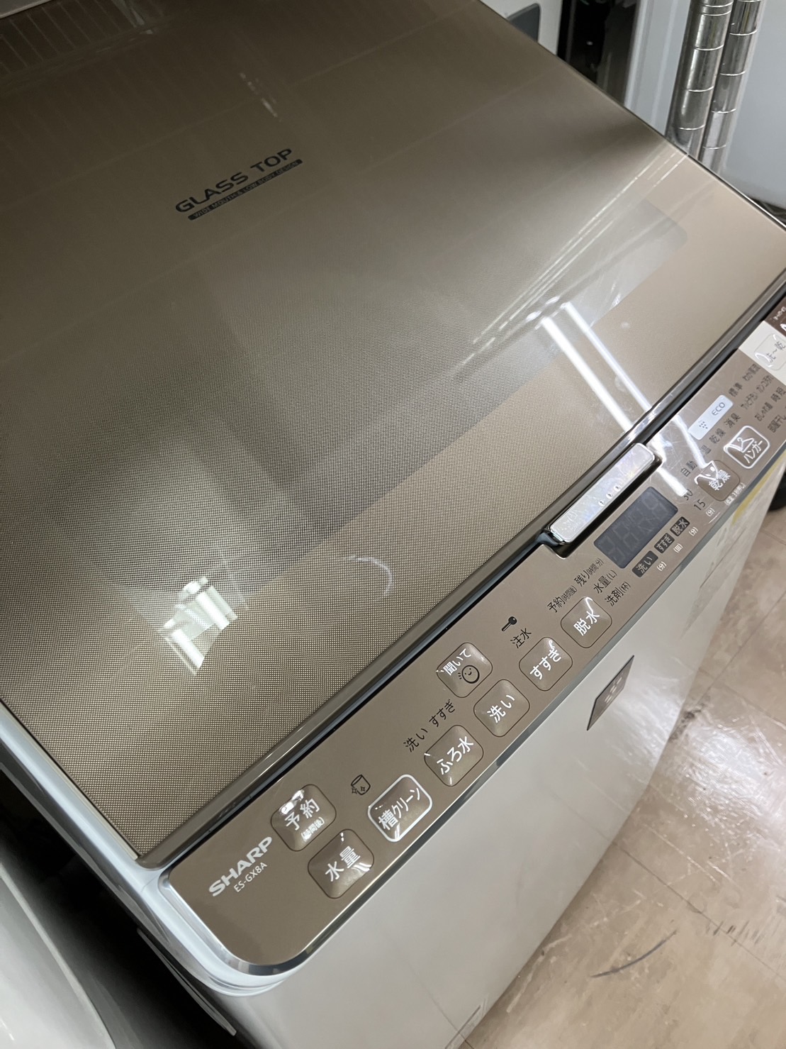 【SHARP/シャープ 8/4.5kg 洗濯乾燥機 ES-GX8A 8kg洗濯機 4.5kg乾燥機 2017年】　をお買取致しました！！ - リサイクルマートは現在冷蔵庫の買取、家具の買取強化中です！お気軽にお問い合わせください。
