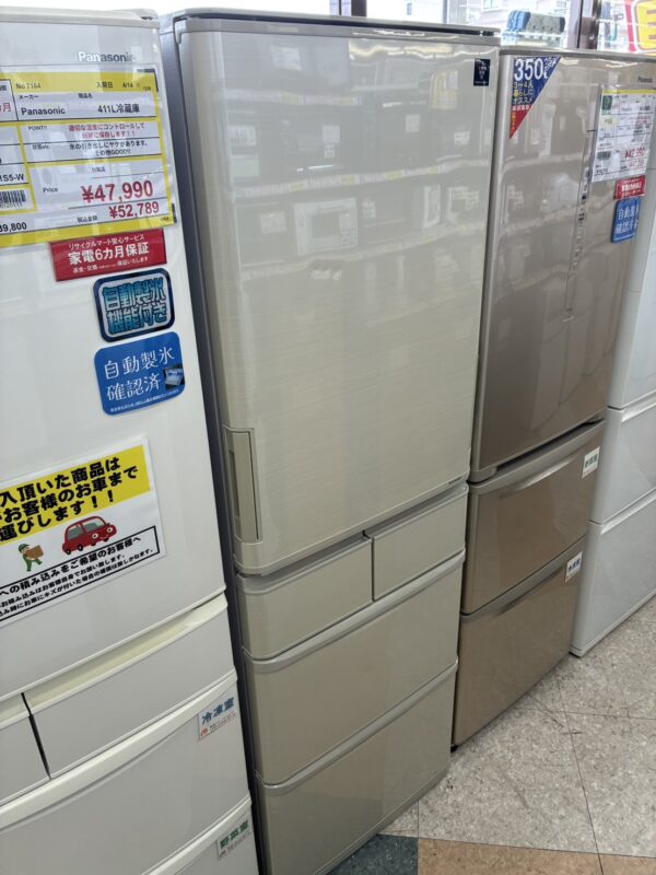 【2020年製 SHARP 412L冷蔵庫】をお買取りさせていただきました！！ - リサイクルマートは現在冷蔵庫の買取、家具の買取強化中です！お気軽にお問い合わせください。