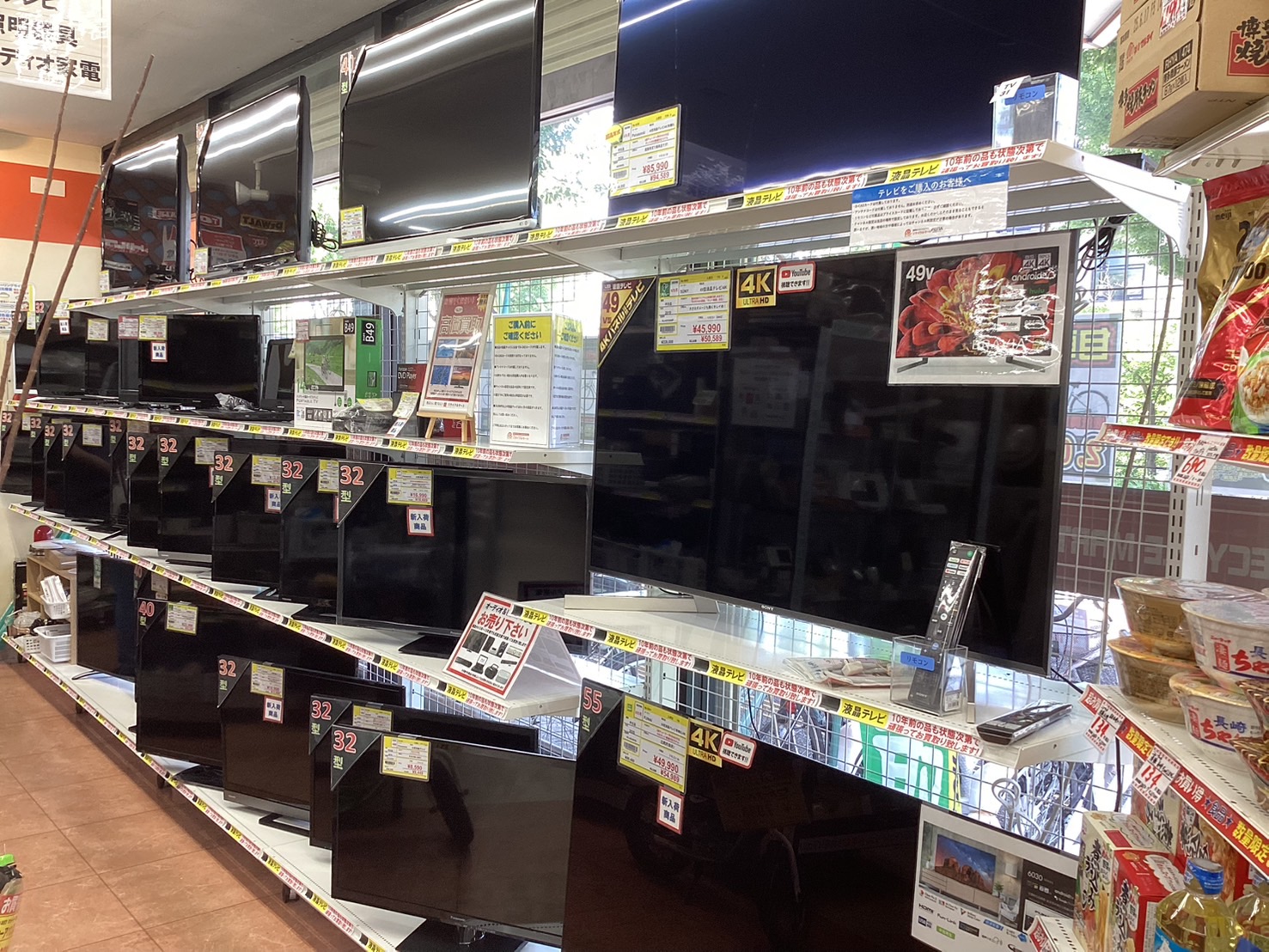 【テレビ】多数取り揃えております★是非リサイクルマート片江店へお越しください♪