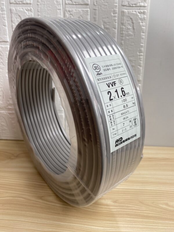 【VVFケーブル 2×1.6mm 100m】をお買取りいたしました！ - リサイクルマートは現在冷蔵庫の買取、家具の買取強化中です！お気軽にお問い合わせください。