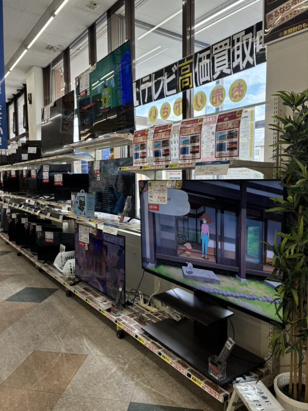 【大野城・春日】リビングの主役に！50型〜の大型テレビが続々入荷！テレビの買取もお任せください！｜リサイクルマート大野城店