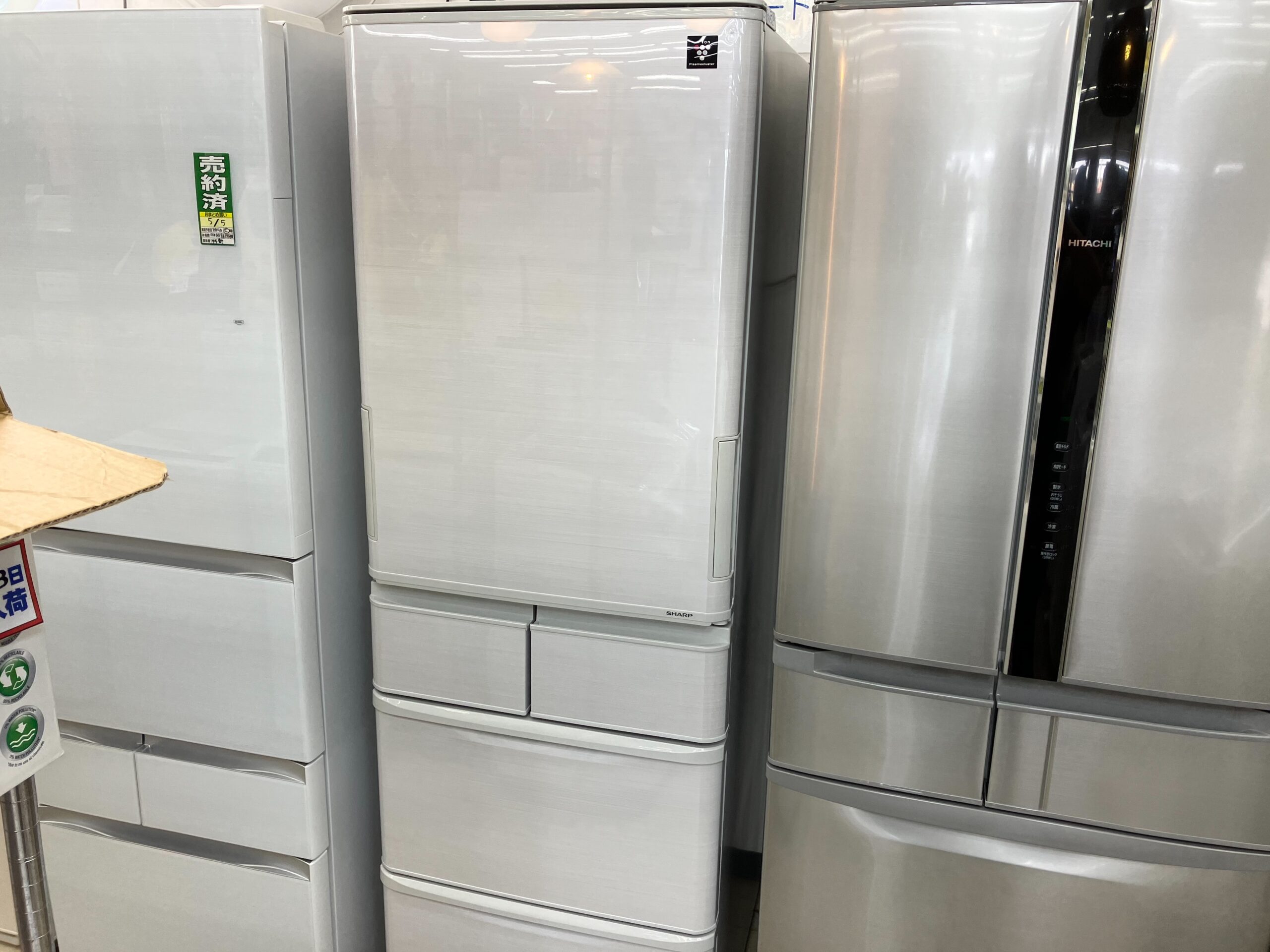 【プラズマクラスター★SHARP 412L 冷蔵庫 SJ-P411D シャープ 2018年式】を買取いたしました! - リサイクルマートは現在冷蔵庫の買取、家具の買取強化中です！お気軽にお問い合わせください。