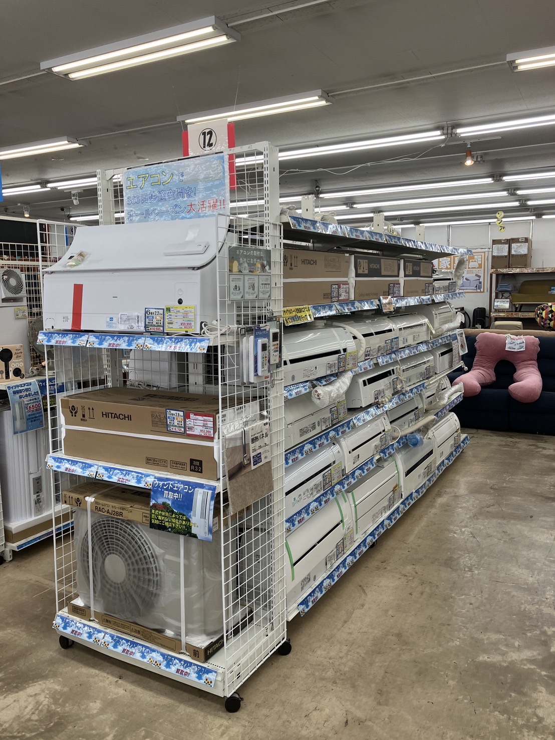 【夏物家電】在庫十分でお待ちしております!!