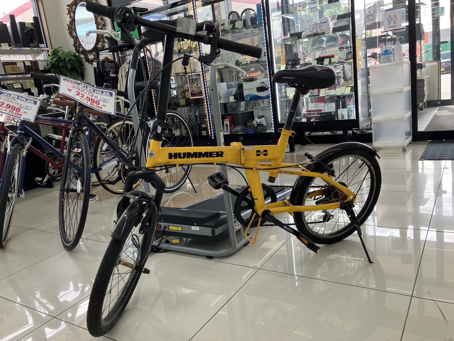 【HUMMER/ハマー/自転車/イエロー/キズ有り/中古品】お買取りさせていただきました。 - リサイクルマートは現在冷蔵庫の買取、家具の買取強化中です！お気軽にお問い合わせください。