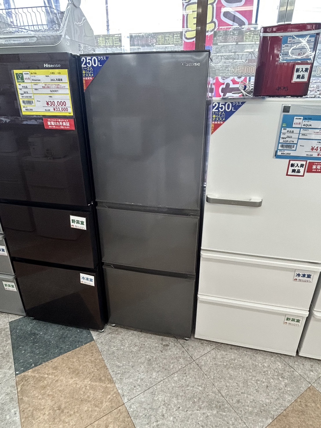 ✨2024年製・超高年式✨ Hisense 283L 3ドア冷蔵庫 HR-D28ES ❄️ 料理