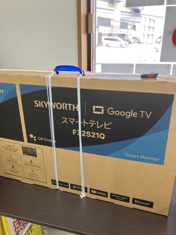 【SKYWORTH/スカイワース/32型スマートテレビ/チューナーレステレビ/F32S21Q】をお買取致しました！！ - リサイクルマートは現在冷蔵庫の買取、家具の買取強化中です！お気軽にお問い合わせください。