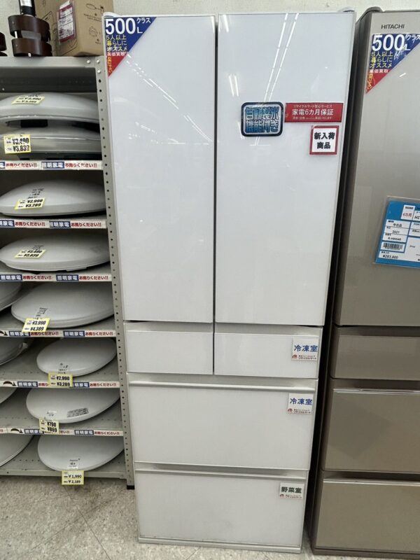 【✨2021年製・大容量540L✨ 日立 6ドア冷蔵庫 R-HW54R ❄️ まるごとチルド・特鮮氷温ルーム】お買取させて頂きました！！ - リサイクルマートは現在冷蔵庫の買取、家具の買取強化中です！お気軽にお問い合わせください。