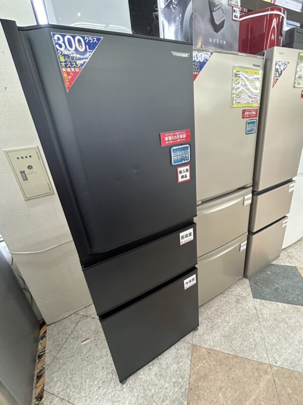 【✨定価11万超の高機能モデル✨ 東芝 326L 3ドア冷蔵庫 GR-U33SC(KZ) 🥬 2022年式・野菜室真ん中 】お買取りさせて頂きました！！ - リサイクルマートは現在冷蔵庫の買取、家具の買取強化中です！お気軽にお問い合わせください。