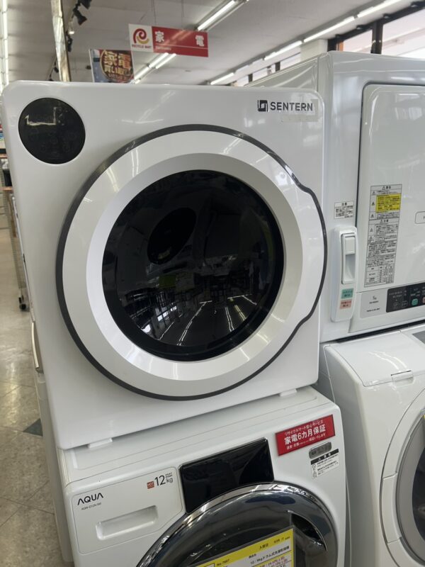 【2024年製　SENTERN　8kg衣類乾燥機】をお買取りさせていただきました！！ - リサイクルマートは現在冷蔵庫の買取、家具の買取強化中です！お気軽にお問い合わせください。